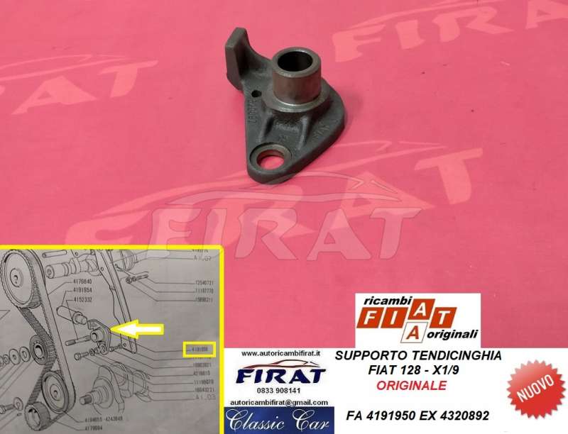 SUPPORTO TENDICINGHIA FIAT 128 - X1/9 (4191950)